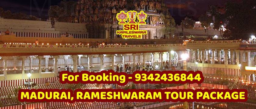 Chennai to Madurai, Rameshwaram Trip