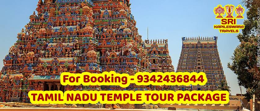 Tamil Nadu Temple Tour Package from Chennai