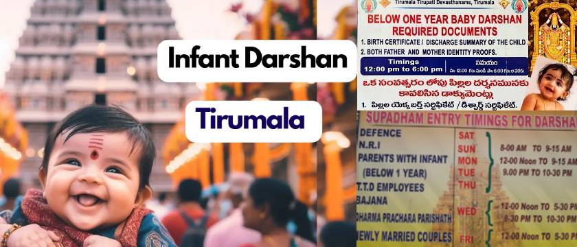 Tirupati Infant Darshan